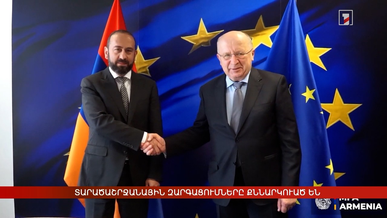 Արևմտահայերէն լուրեր. Ապրիլ 15. 2026