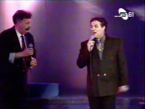 Miki Jevremovic sa bratom Zokijem - Pogledaj me nevernice