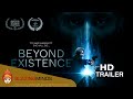 Beyond Existence Official Teaser Trailer | Sci-Fi Movie