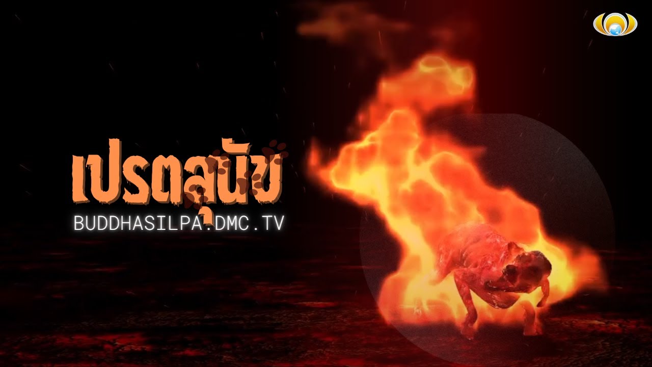 รูปภาพ ดาวโหลด Google Youtube SEO