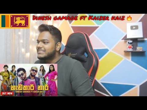 INDIAN REACTION TO Hadakari Naari - Dinesh gamage / Kaizer kaiz (Official Music Video