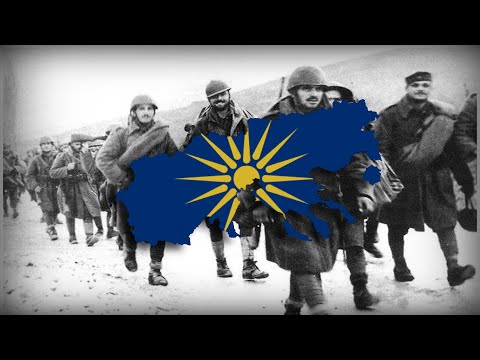 "Famous Macedonia"- Regional Anthem of Greek Macedonia