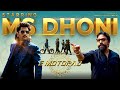 Animal For A Reason Dhoni X EMotorad X Vanga