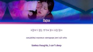 HEYNE (혜이니) - Insomnia (잠이 오지 않아) (Color Coded Lyrics/Han/Rom/Eng)