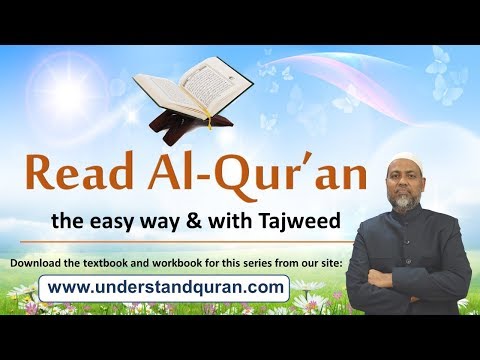 download lagu mp3 mp4 Al Quran Tajweed, download lagu Al Quran Tajweed gratis, unduh video klip Al Quran Tajweed