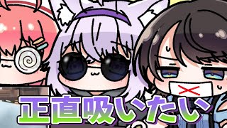 【手描き】声代行で大暴れするおかゆん【大空スバル/さくらみこ/猫又おかゆ/hololive】