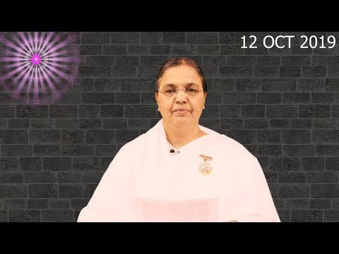 Daily Tamil Murli - 12 Oct 2019| BK Muthumani Sister Chennai | தமிழ் முரளி 12 Oct 2019