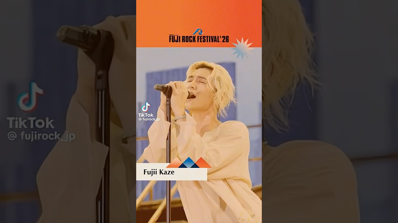 藤井風、ブジロックからの紹介動画