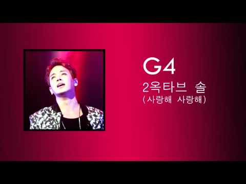 환희의 음역대 | Hwanhee's Vocal Range: E2-D5-Bb5