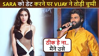 Vijay Deverakonda's Epic Reaction On Dating With Sara Ali Khan