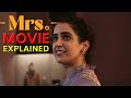 MRS Full Movie Explained In HINDI