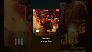 Garbadhi : Ananya Bhat