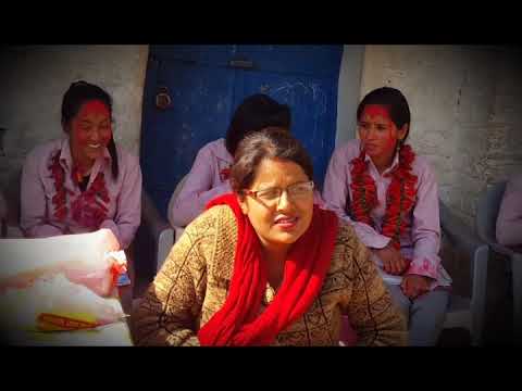 Darbar Secondary School video