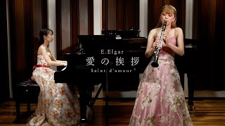 Download lagu エルガー/愛の挨拶（E.Elgar/Salut d’amour）クラリネット mp3