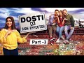 Dosti Ke Side Effects 2019 Movie Part 3 Sapna Choudhary Vikrant Anand