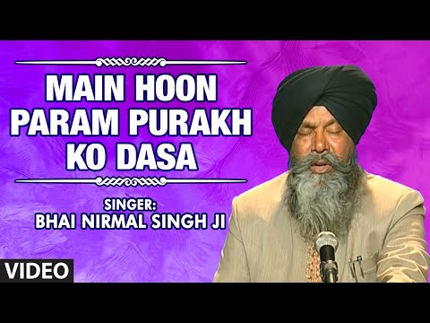 Main Hoon Param Purakh Ko Dasa-Main Hoon Param Purakh Ko Dasa