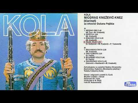 Miodrag Knezevic Knez - Kola - (Audio 1987) - CEO ALBUM