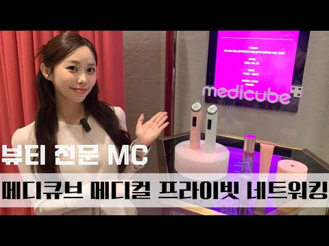 비디오 6