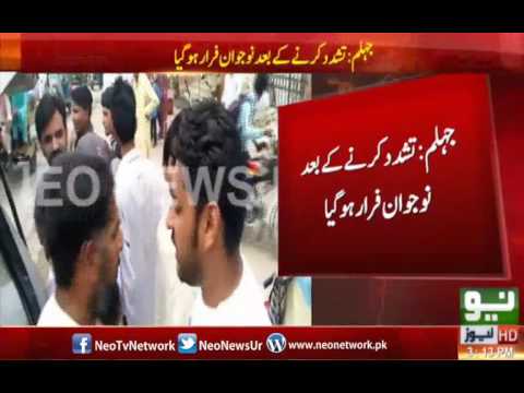 DSP son attack on school van driver !