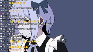 - こんばんは