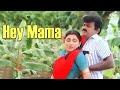 Kschithra ஹே மாமா உன்னத்தான் Video Song Enkitta Mothathe