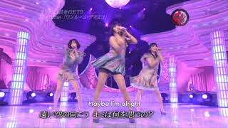 Perfume - ONE ROOM DISCO (with English subs)