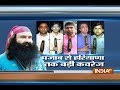 Dera chief urges followers to return home, maintain peace; Army on standby