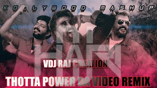 Download lagu Dj Hari-Thotta power Daa( (vdj raj creation) mp3