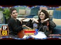 Tamasha Season 3 Episode 60 Adnan Siddique Realityshow Tamashaseason3