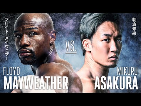 Thumbnail for video: 【Trailer】Floyd Mayweather vs. Mikuru Asakura / Sep 2022 in JAPAN