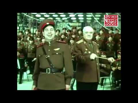 Les Choeurs de l'Armée Rouge Alexandrov - La Cosaque aux yeux noirs (Dark Eyed Cossack Girl)