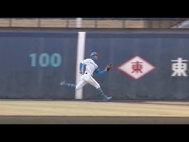 【ファーム】俊足を活かした!! ファイターズ・阿部和広 ファインプレーで投手を救う!!  2024年3月23日 北海道日本ハムファイターズ 対 読売ジャイアンツ