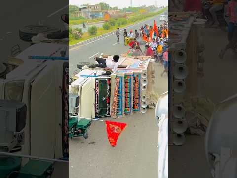 DJ accident !! DJ pickup accident !! #balaji #shorts #dance