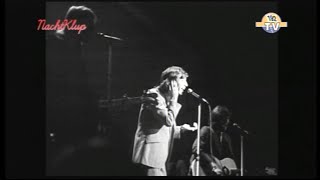 The Bee Gees - Really And Sincerely ( Original Footage 1970 Rebroadcast 192 TV HQ Audio )
