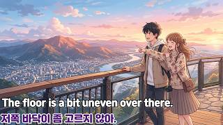 재미있는 주제로 배우는 영어회화(feat : Easy English) / 저쪽 바닥이 좀 고르지 않아.