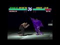 Tekken 2 Heihachi Ending