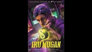 Iru Mugan -Jail Fight Scene-in hindi dubbed- Bikra 2017