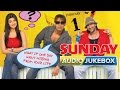 Sunday Jukebox Full Songs