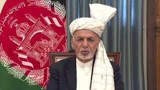 پیام رئیس جمهور غنی به مناسبت روز جهانی صلح.