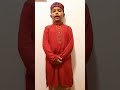 Reciting First 10 Ayat Of Sura Kahf Nafi