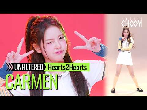 [UNFILTERED CAM] Hearts2Hearts CARMEN(카르멘) 'RUDE!' 4K | STUDIO CHOOM ORIGINAL