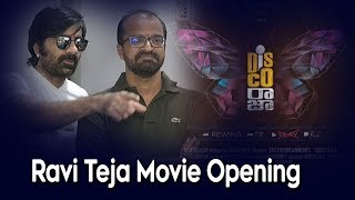 Mass Maharaja Ravi Teja Latest Movie Disco Raja Opening