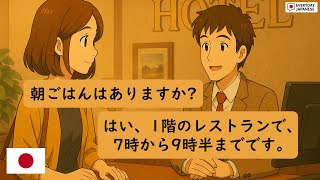 Download lagu Slow & Easy Japanese Conversation Practice - Learn Japanese 1 mp3 Download lagu Slow & Easy Japanese Conversation Practice - Learn Japanese 1 mp3