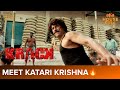 Katari Krishna from Ongole  🔥 | Samuthirakani | Varalaxmi Sarathkumar | Watch on aha