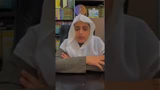 Download lagu Beautiful reciting by al Aaro ali abdussalam al yousuf. mp3