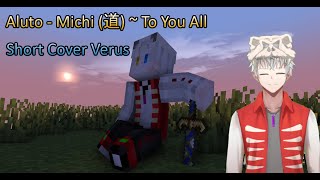 Download lagu michi to you all verus short cover mp3 Download lagu michi to you all verus short cover mp3