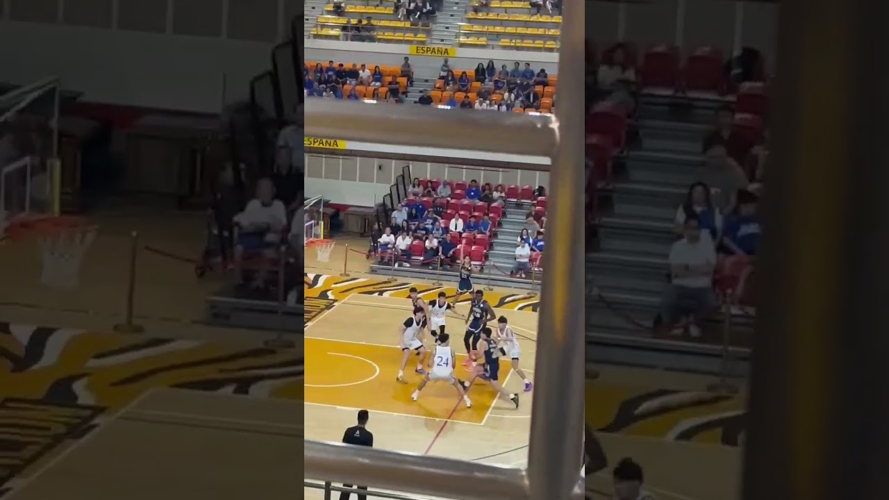 Highlights: Jake Figueroa of NU with the Pinoy step against Ateneo