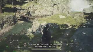 [PS5] ドラゴンズドグマ２ライブ配信 02