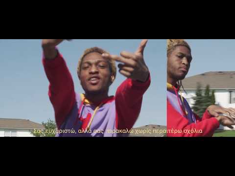 Lul Foureign - Further Ado (Official Video)