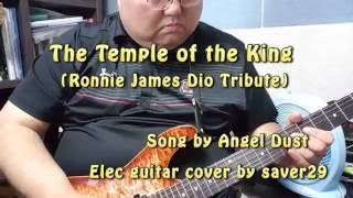 The temple of the king - Angel dust (guitar cover)